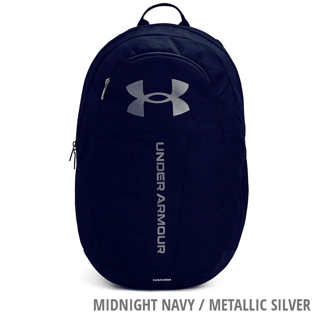 Under Armour Hustle Lite - Rucksack kaufen | Bike-Discount