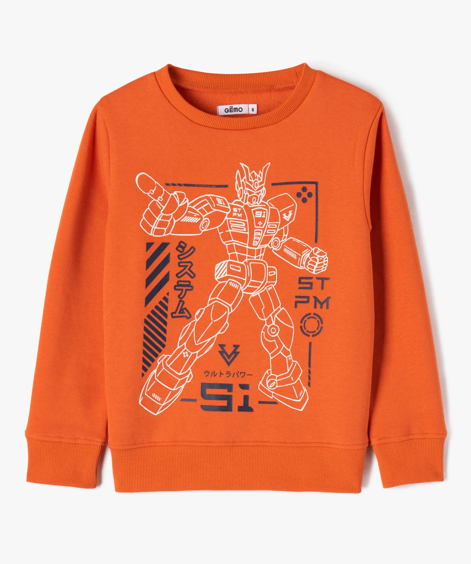 Sweat molletonné avec motif XL Garçon orange | GEMO