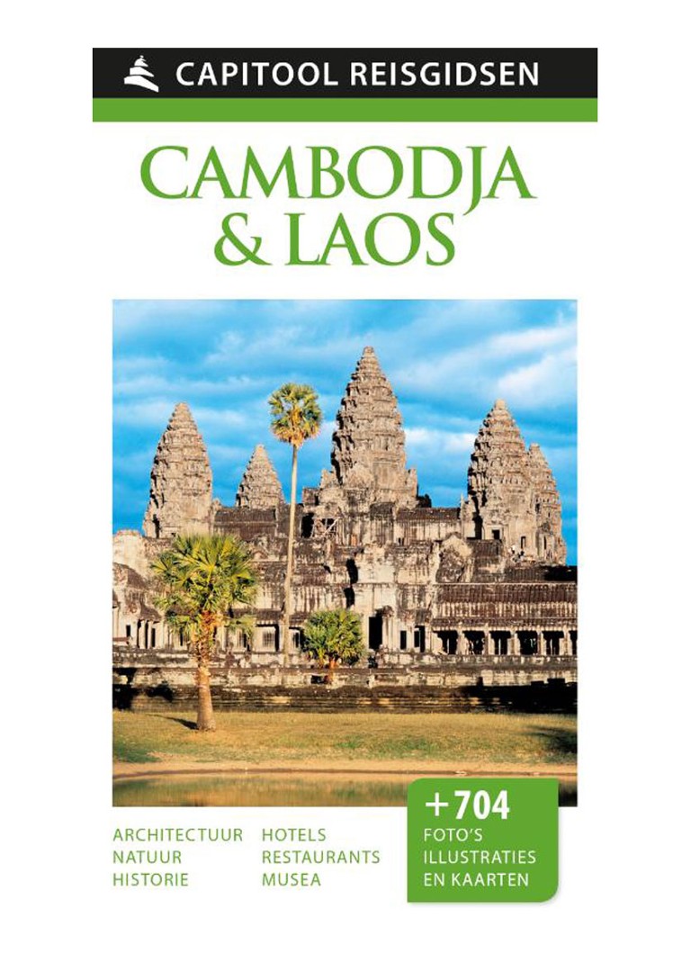 GHIDURI DE CĂLĂTORIE CAPITOOL, CAMBODIA ȘI LAOS