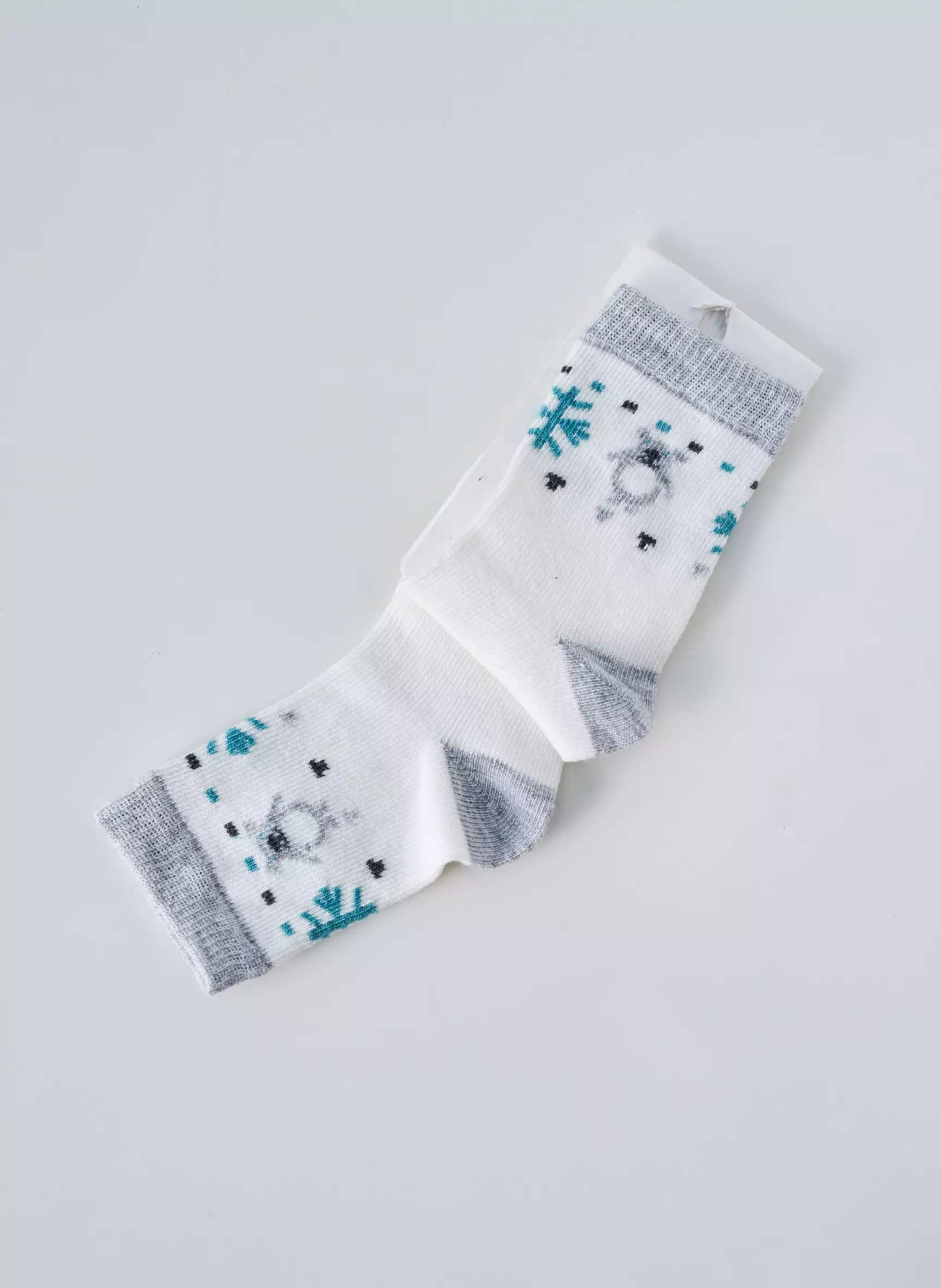 Absorba Chaussette Garcon couleur beige