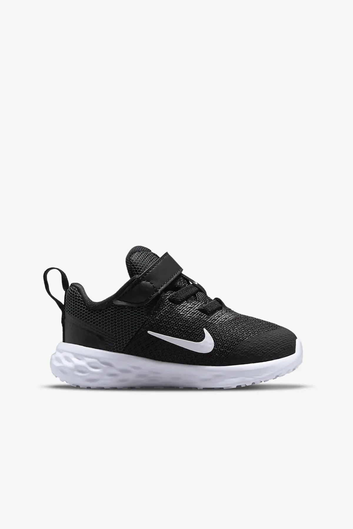 Nike  Sneaker Unisex Schwarz / Weiß