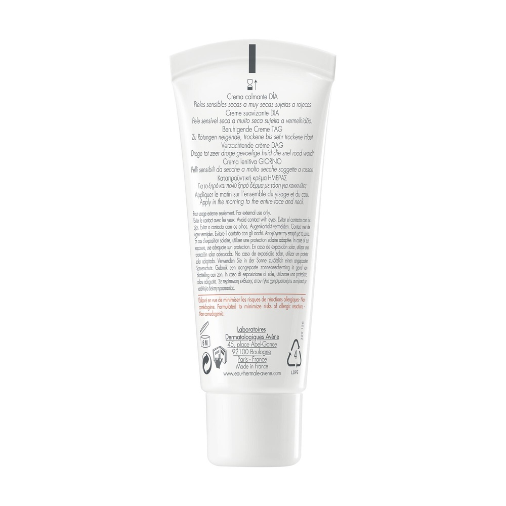 Avène ANTIROUGEURS Crème apaisante SPF30 40ml Crème apaisante