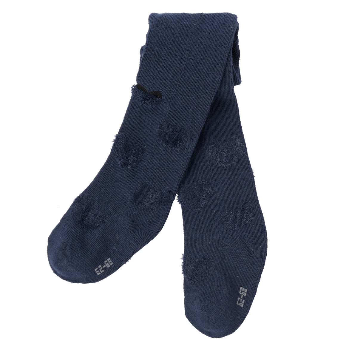 2 Baby Strumpfhosen mit Feather Yarn