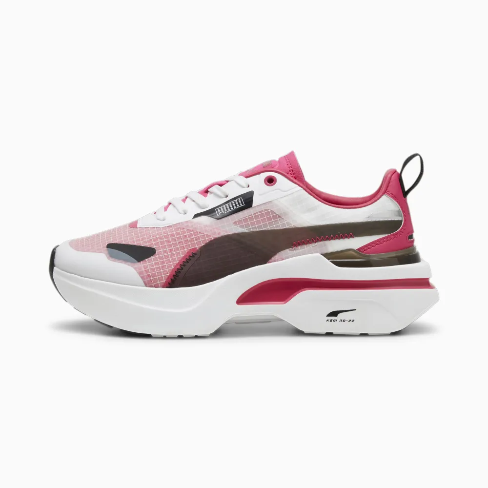 PUMA Kosmo Rider 383113_16 / weiss