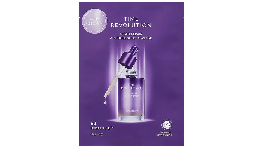 Missha Time Revolution Night Repair Ampoule Sheet Mask 5X