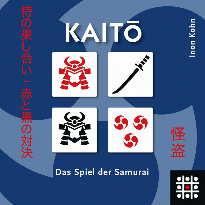 Kaito (DEU/ENG)