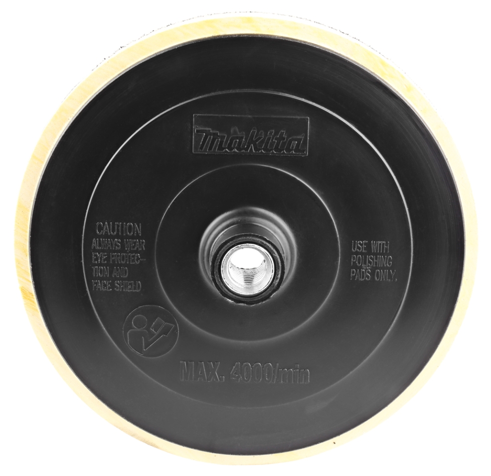 Príslušenstvo Makita 743053-3 Brúsny kotúč 165 mm PV7000C/9227CB