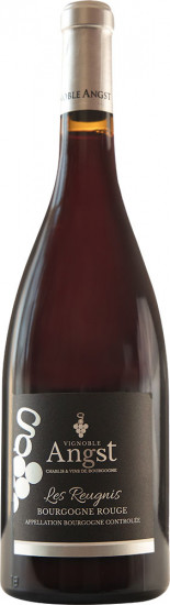 2020 Cuvée Rouge 