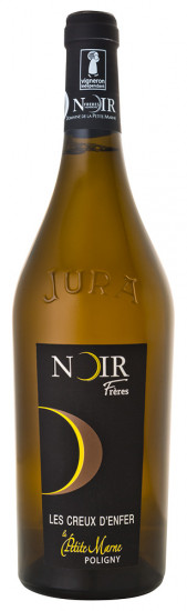 2021 Cuvée 