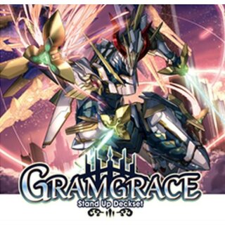 Cardfight!! Vanguard: Special Series - Stand Up Deckset 