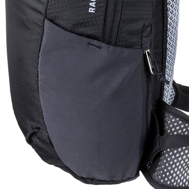 Deuter Race 12 Fahrradrucksack
