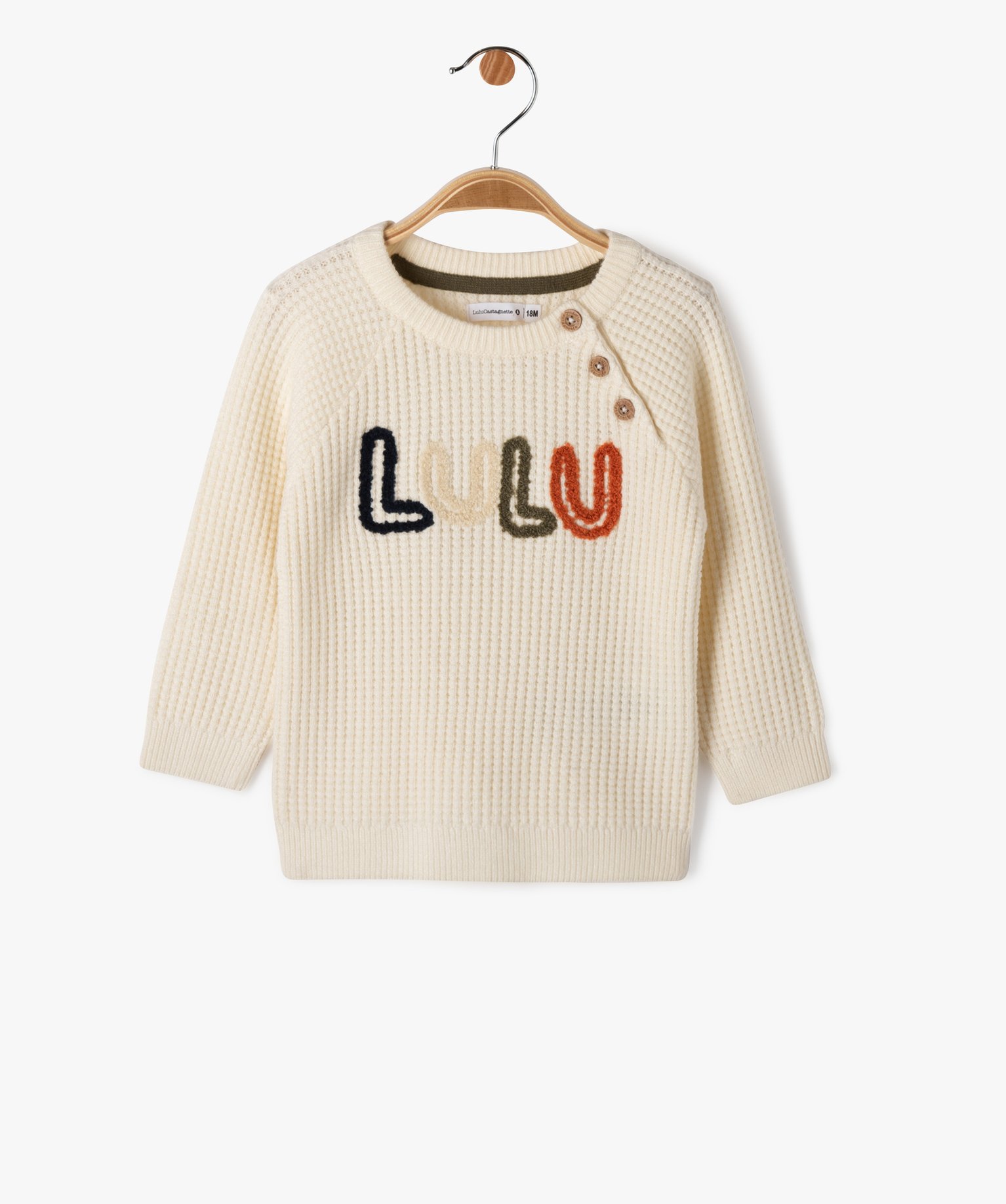 Pull grosse maille douillette et col rond bébé Garçon - L... ecru | GEMO