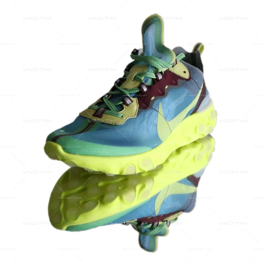 React Element 87 Undercover Lakeside