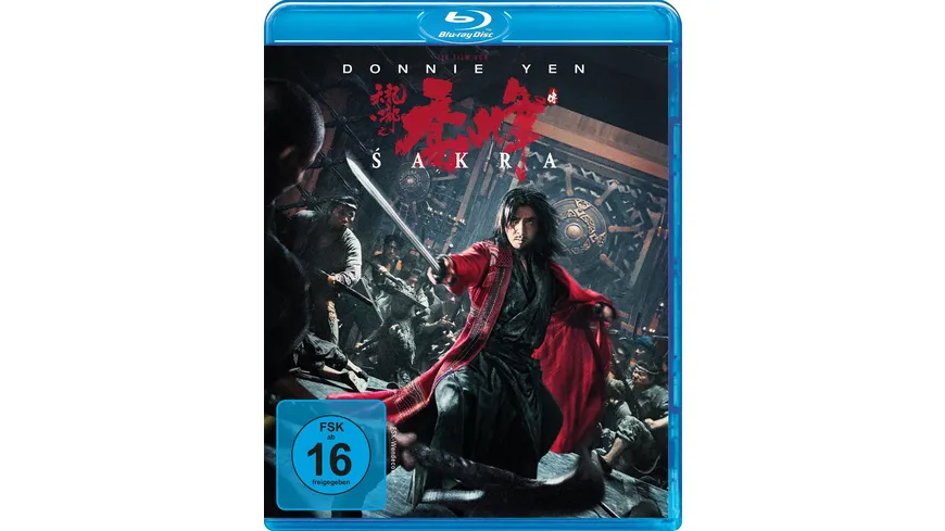 Donnie Yen's SAKRA