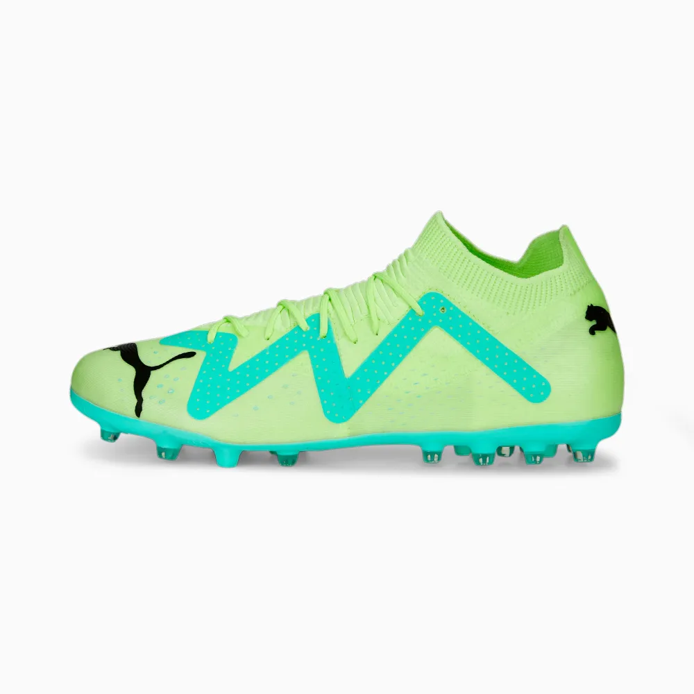 PUMA Future Match MG 107183-003 / gelb