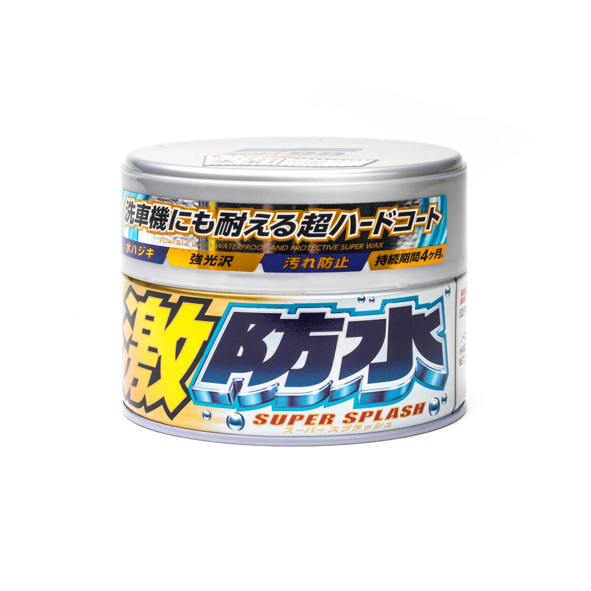 Soft99 Water Block 