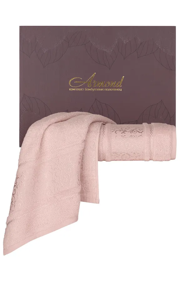 Karna Home  Armond 2-teiliges Bambus-Badetuch-Set