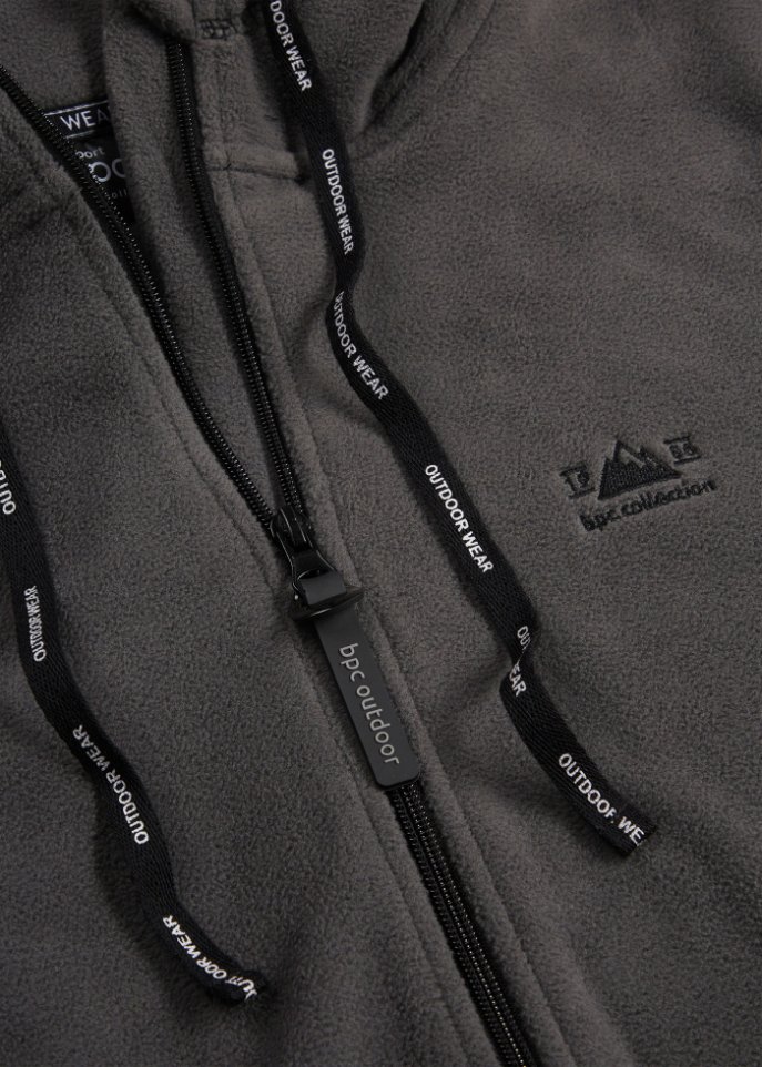 Fleecejacke, extralang