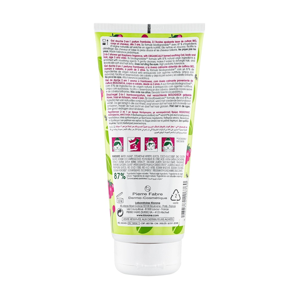 Klorane PETIT JUNIOR Gel corps cheveux Framboise  200 ml Gel corps cheveux