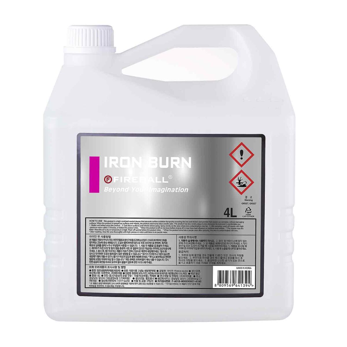 Fireball Iron Burn Flugrostentferner 4L