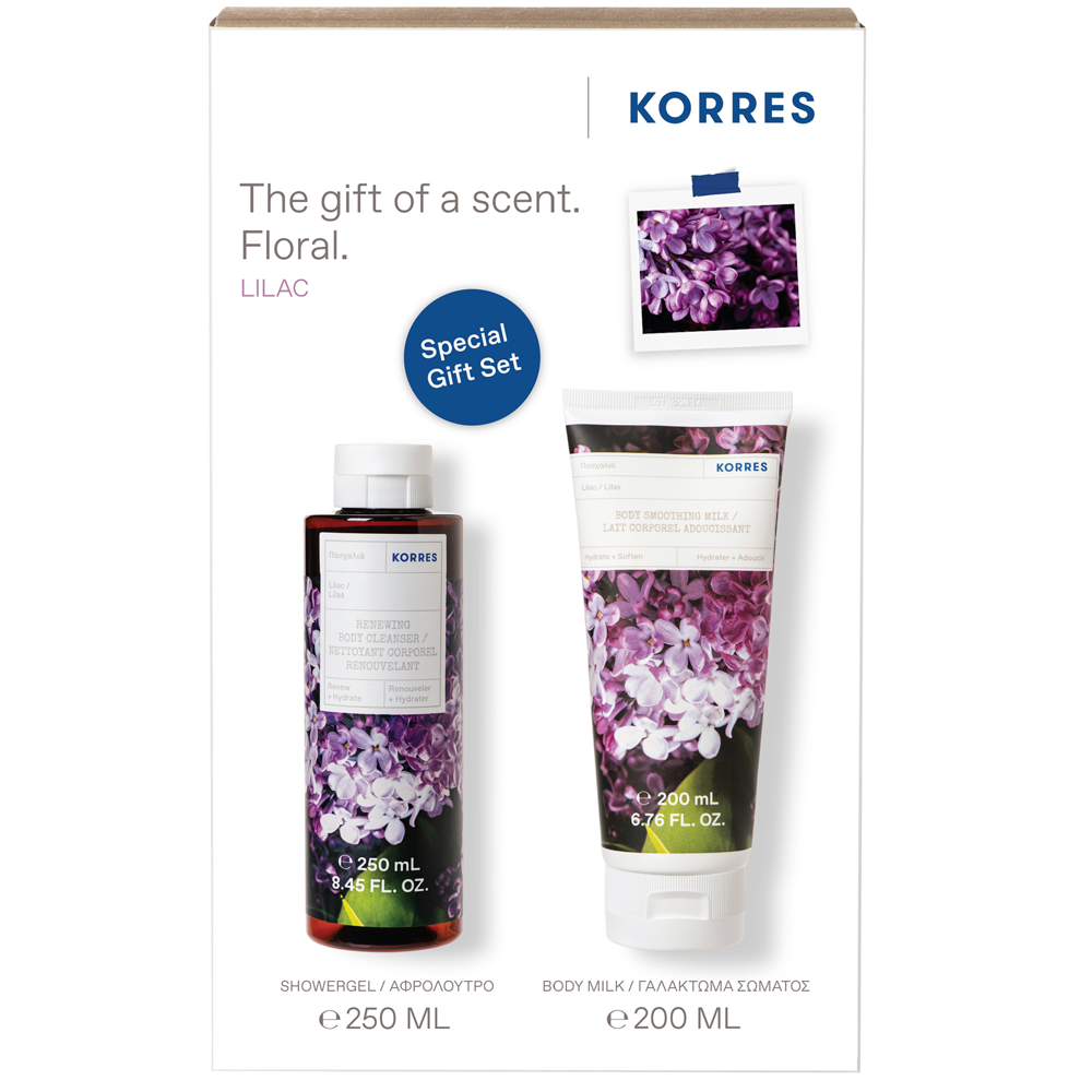 Korres Lilac Körperpflege Set