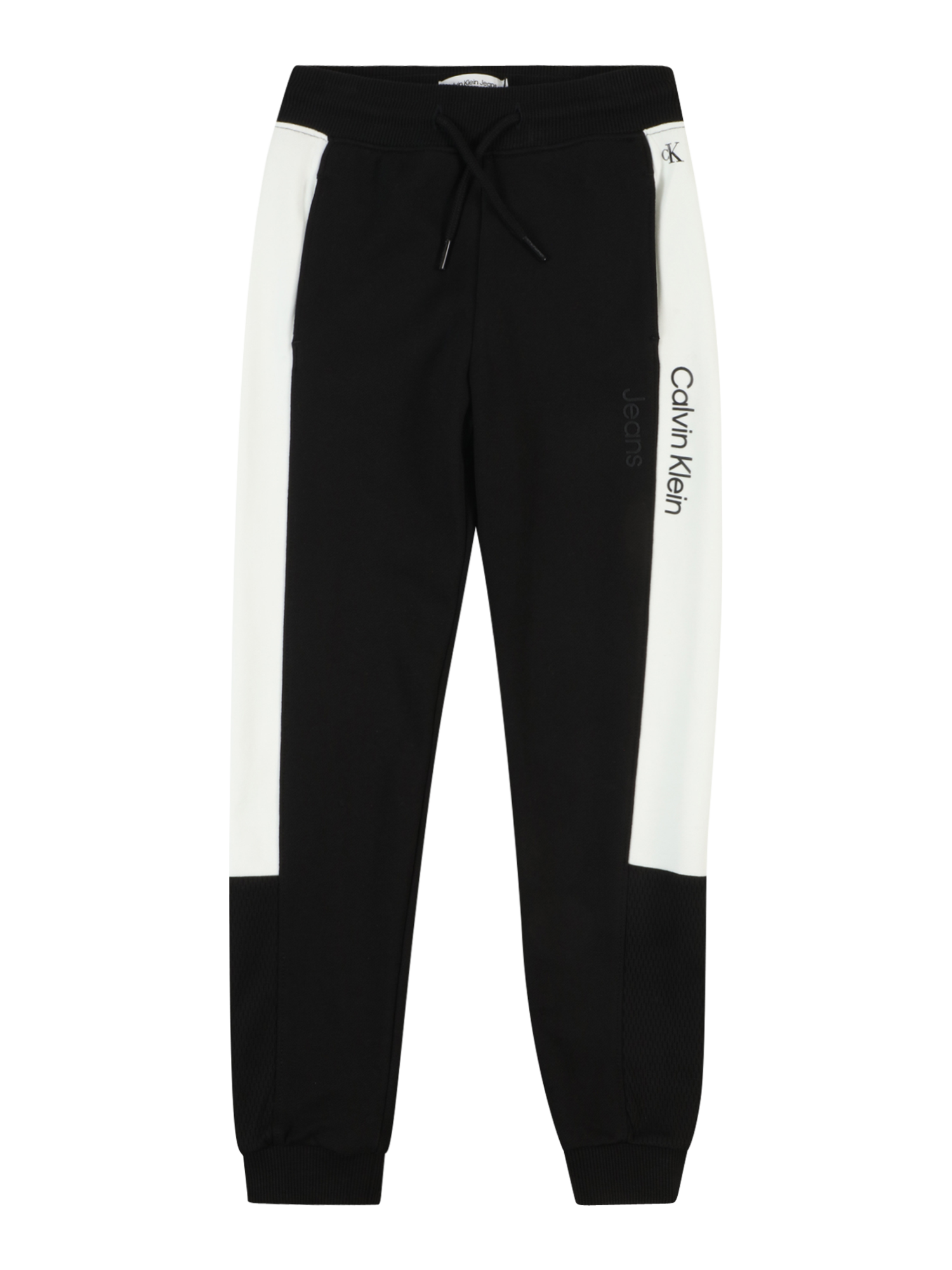 Tapered Pants