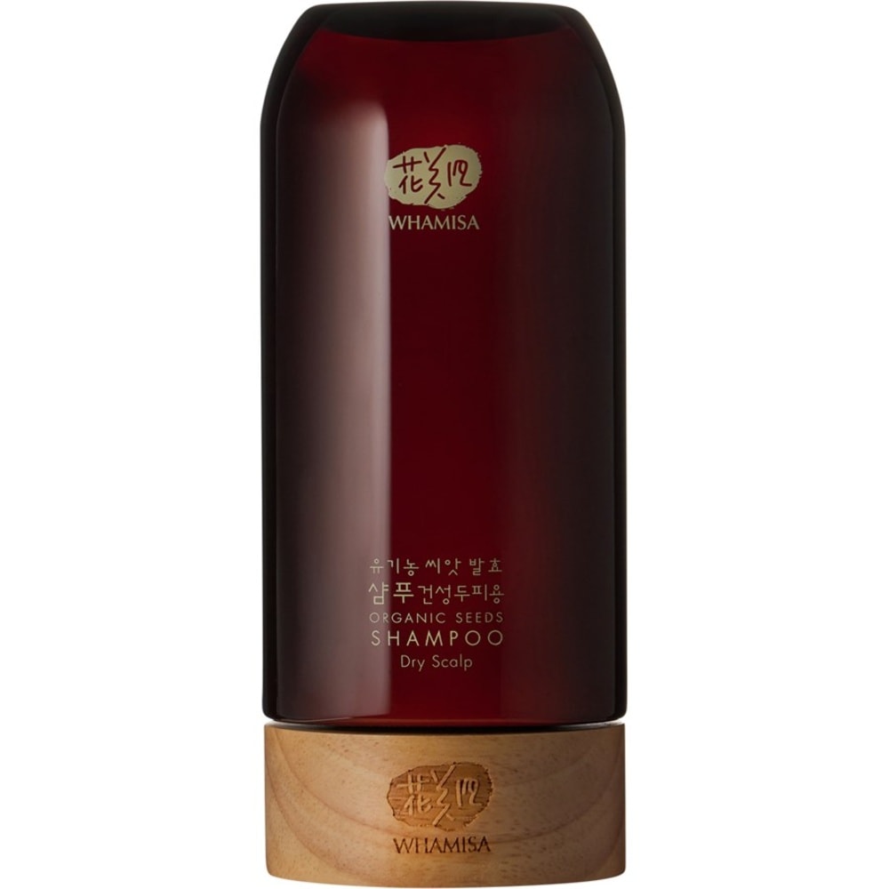 WHAMISA Organic Fruit Seeds Shampoo Dry Scalp Shampooing