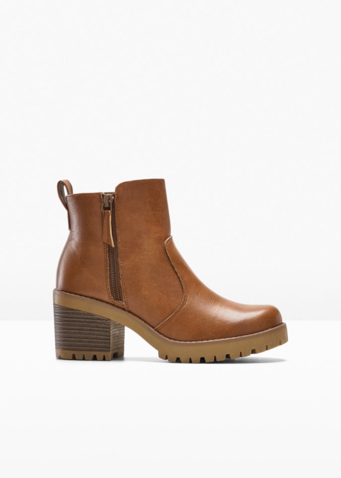 Boot