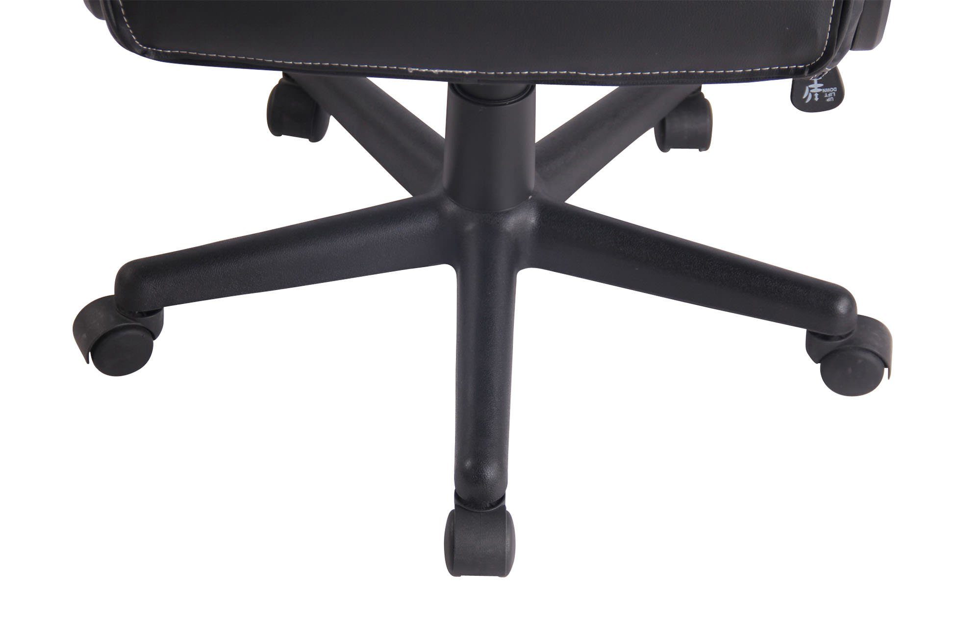 CLP Gaming Chair Elbing, höhenverstellbar und drehbar