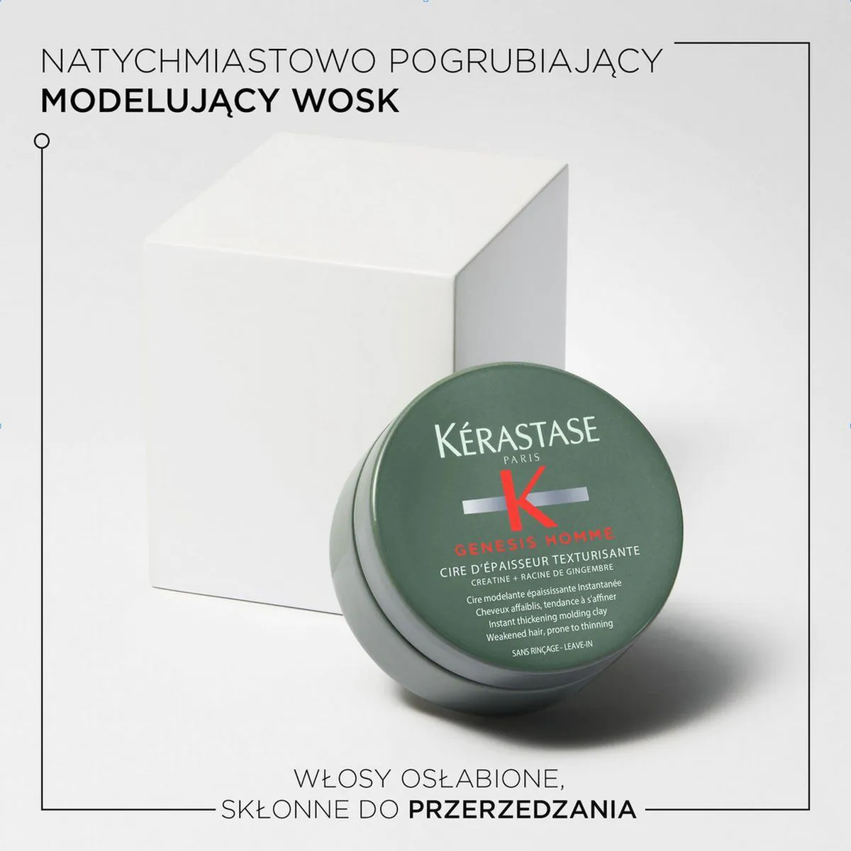 Kérastase Genesis Homme Πυκνωτικό, Σχηματιστικό Κερί για Άνδρες 75 ml