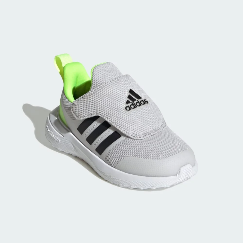 adidas FortaRun 2.0 IG2539 / grau