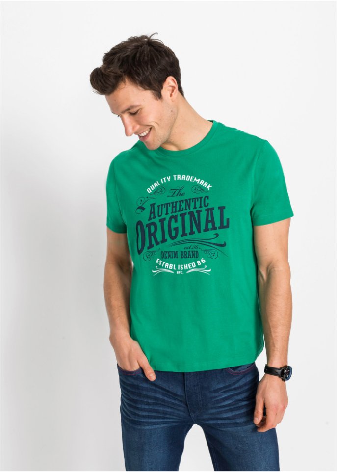 T-Shirt (2er Pack) mit Komfortschnitt