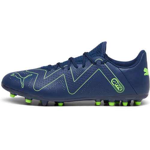 HERREN FUSSBALL-RASENSCHUHE FUTURE PLAY MG