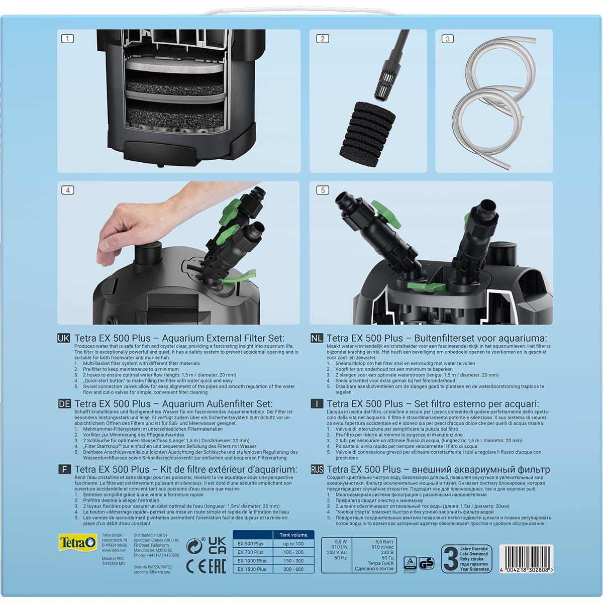 Tetra EX Plus Filter günstig kaufen