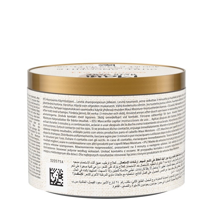 Moisture Coconut Oil Curl Hair Mask