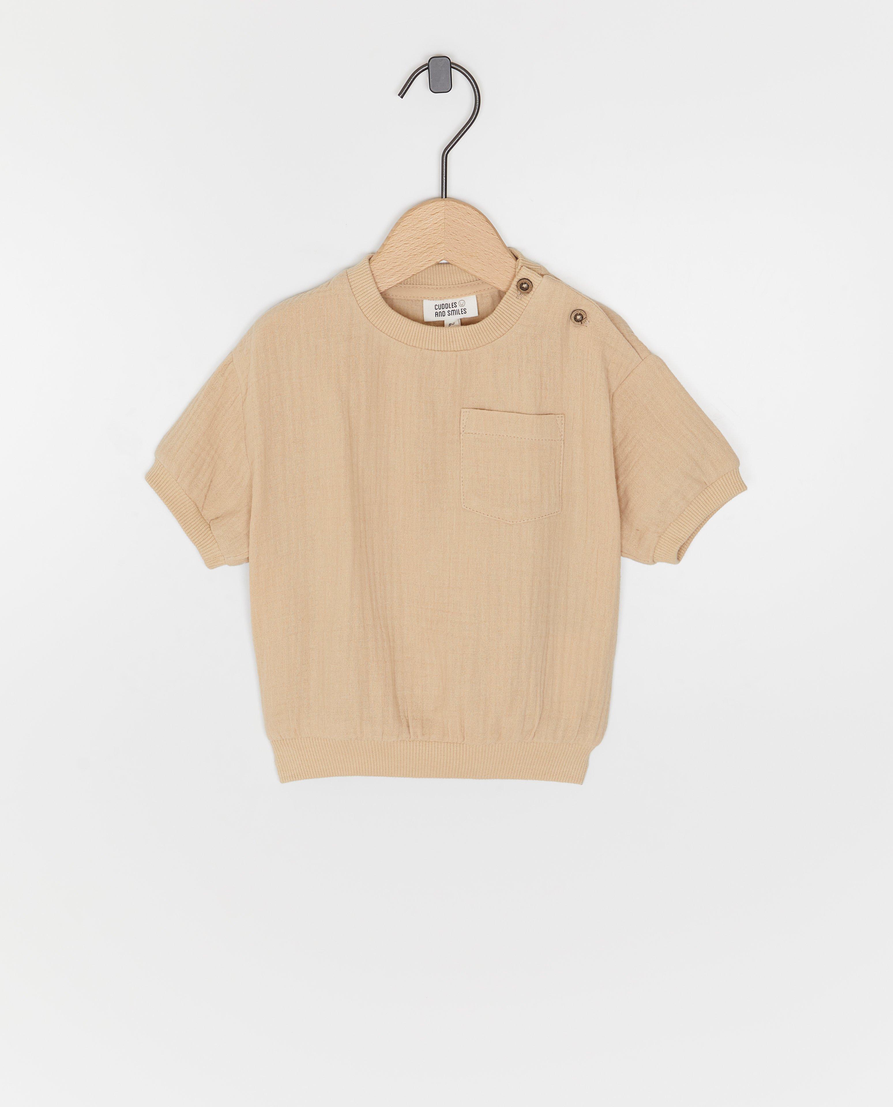 Tricou Cuddles and Smiles van tetra bej