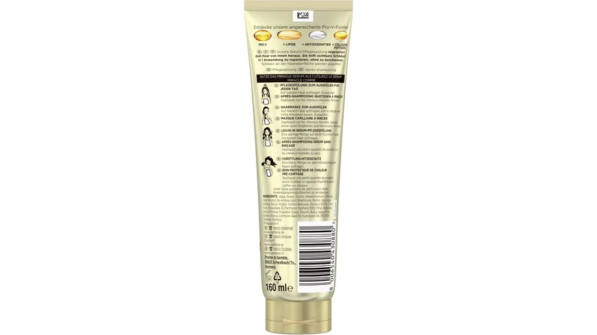 Pantene PRO-V Miracle Serum Repair & Care 160 ml