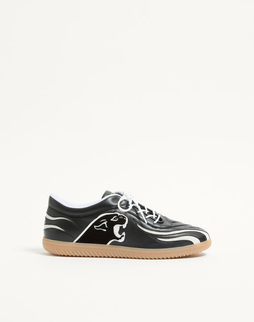 Baskets Kicky Nappa