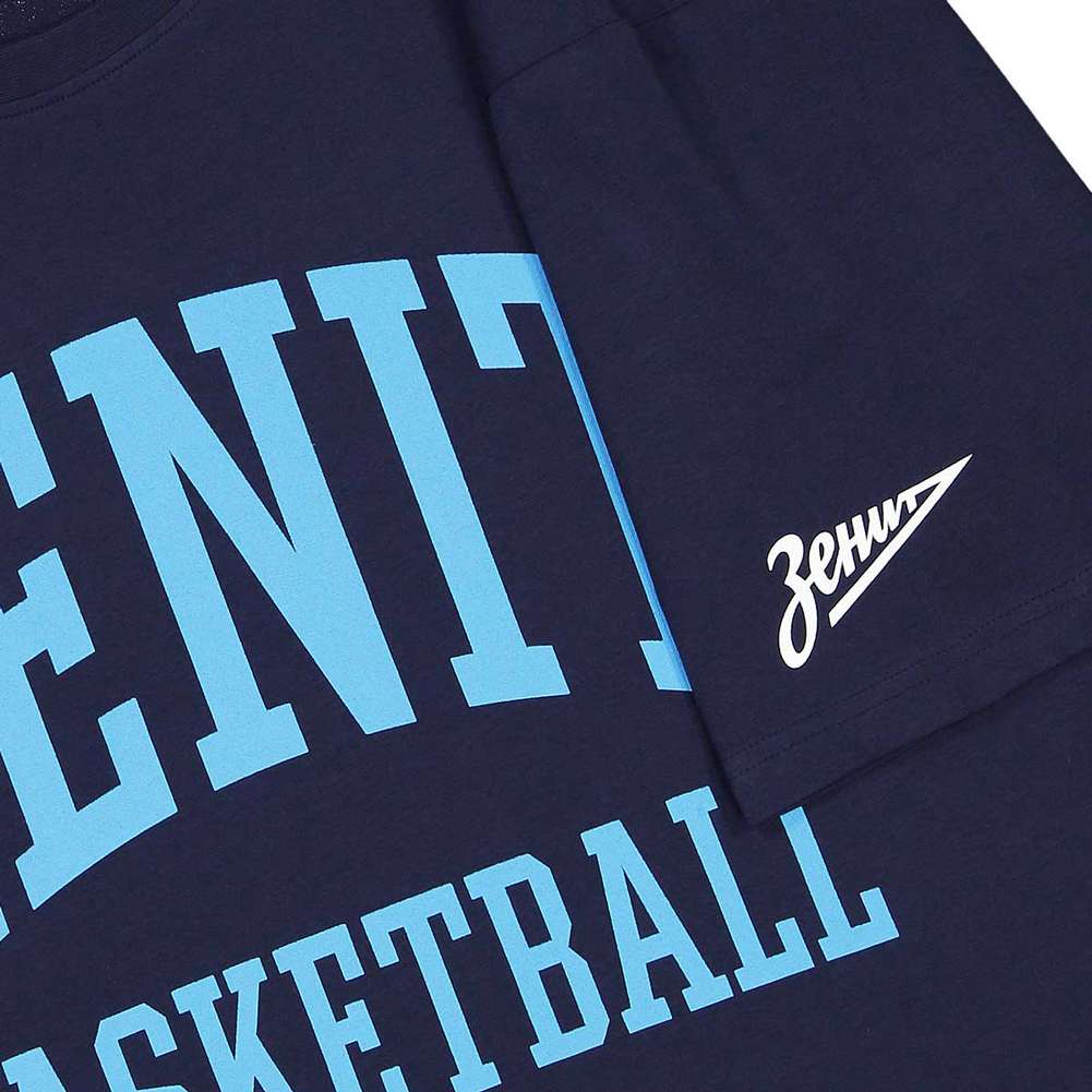 Zenit St. Petersburg EuroLeague Herren Basketball T-Shirt 0194-2556/4568