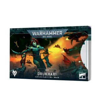 Index Cards: Drukhari (DE)