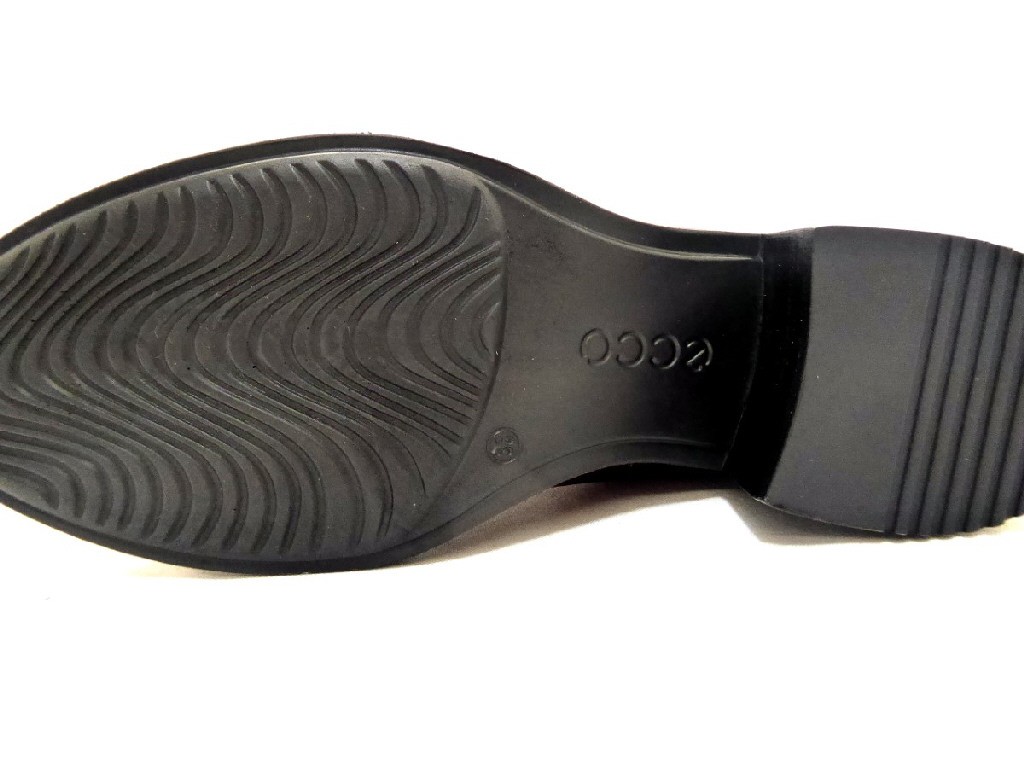 ECCO Stiefeletten braun