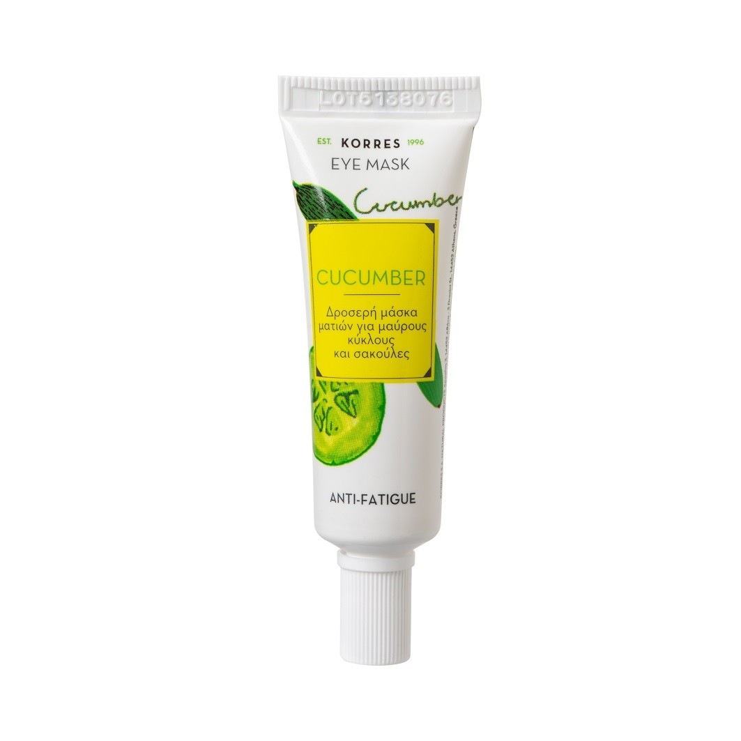 Cucumber Anti-Fatigue Eye Mask