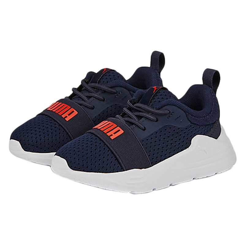 Baskets à lacets Wired Run