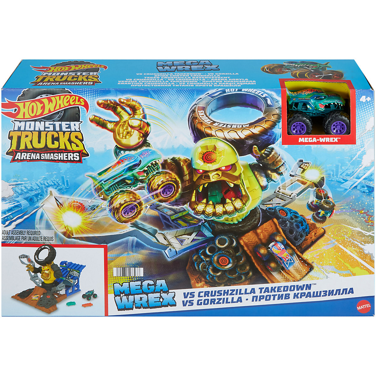 Hot Wheels Monster Trucks Arena World Championship: Mega Wrex v. Crushzilla SIOC
