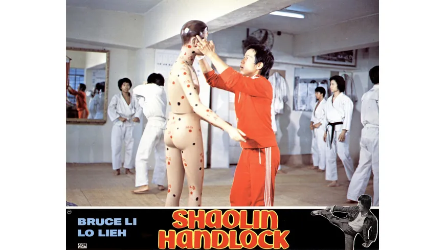 Shaolin Handlock - Asia Line Vol. 34 - Limited Edition