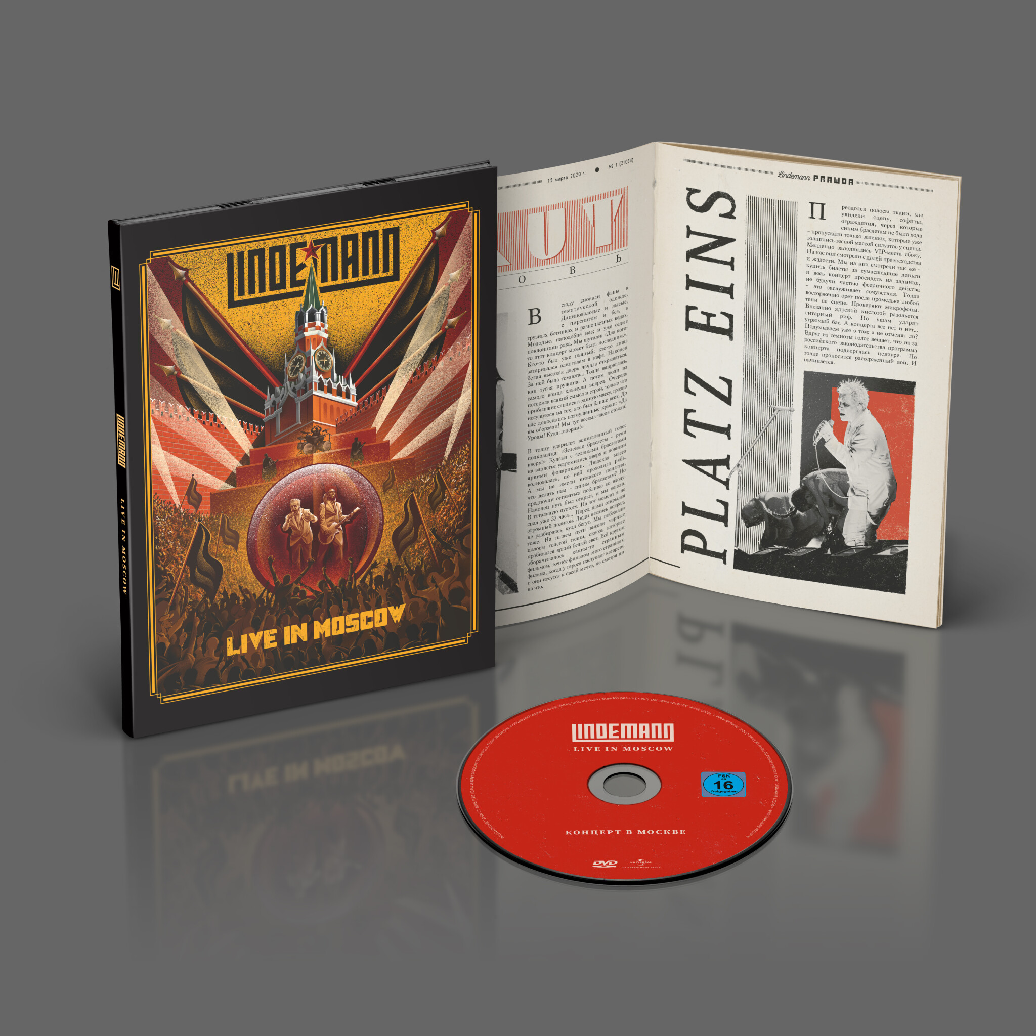 Lindemann ”Live in Moscow”, DVD