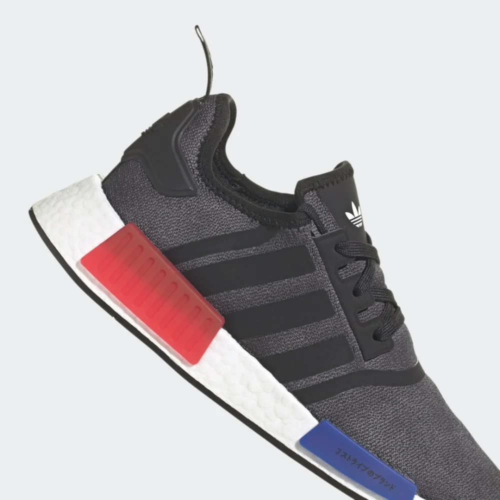 adidas NMD R1 HQ4452 / schwarz