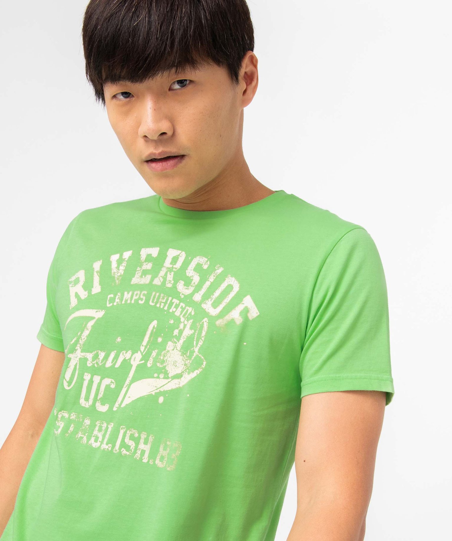 Tee-shirt homme à manches courtes avec inscription - Camps ... vert clair | GEMO