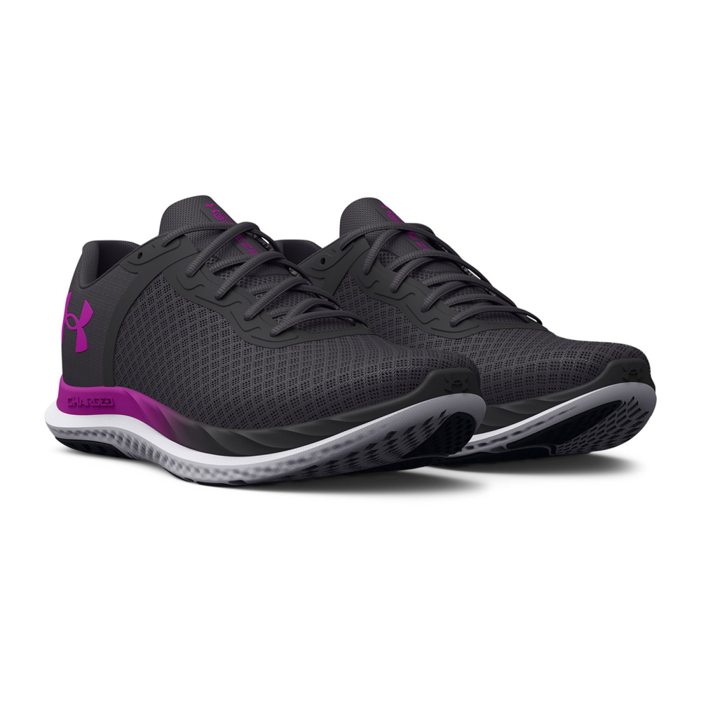 Under Armour Charged Breeze UA 3025130-109 / grau