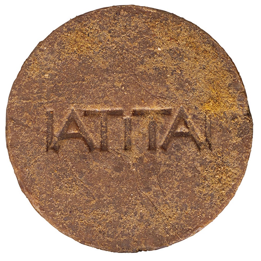 IATITAI Spice of Asia Kurkuma Seife 100 g